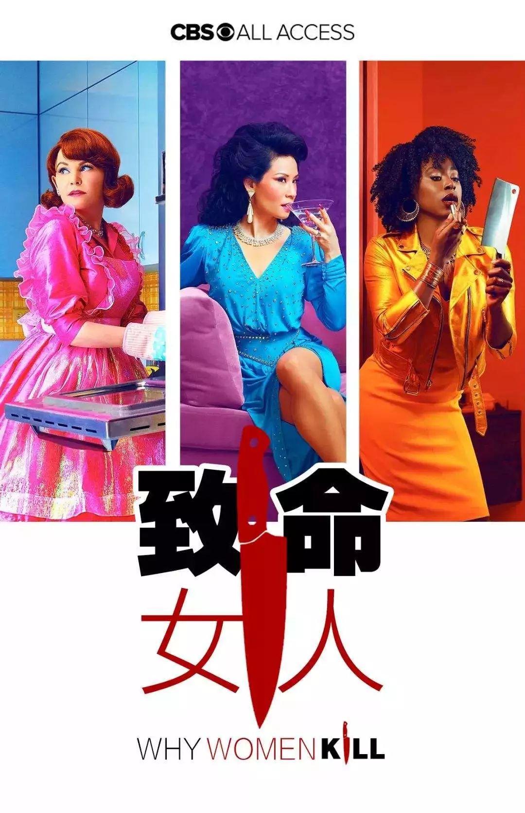 川久保玲为什么火,川久保玲现在火不火