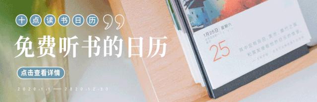 佘爱珍简介,佘爱珍属什么的