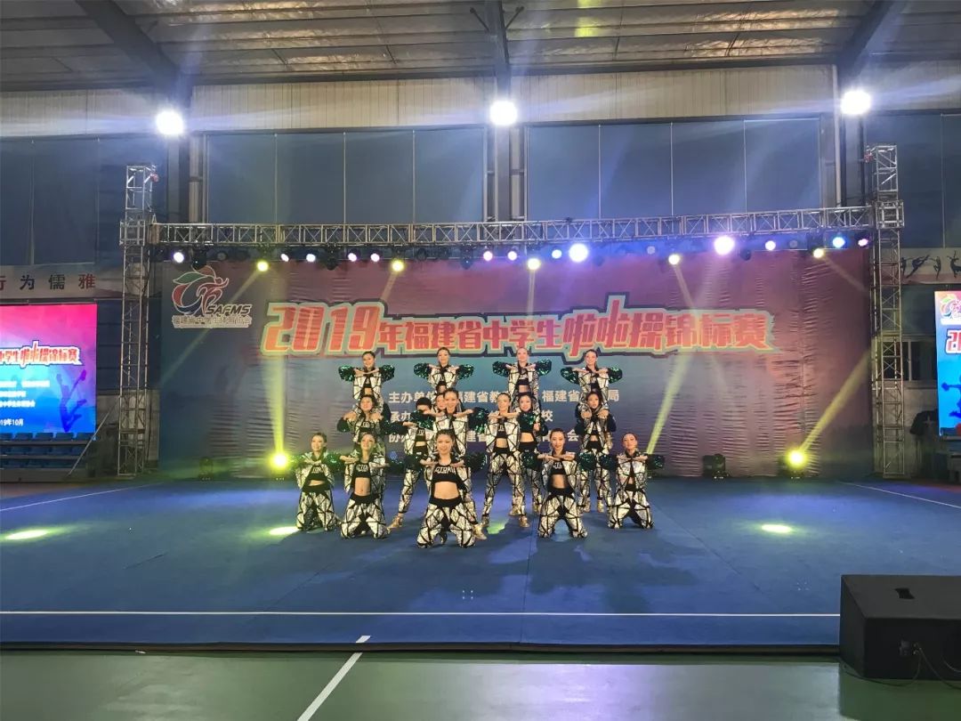 绂忓窞鏃朵唬涓鍠滄姤,绂忓窞鏃朵唬涓2021鎴愮哗鍠滄姤