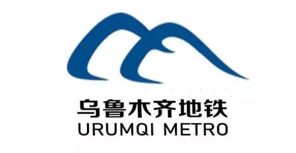 我国地铁标志不一样,中国各城市地铁标志