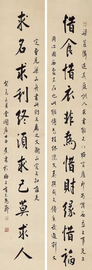 低迷行情下去日本买画，价格低之外更重要的是质量好！|画事