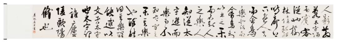 低迷行情下去日本买画，价格低之外更重要的是质量好！|画事