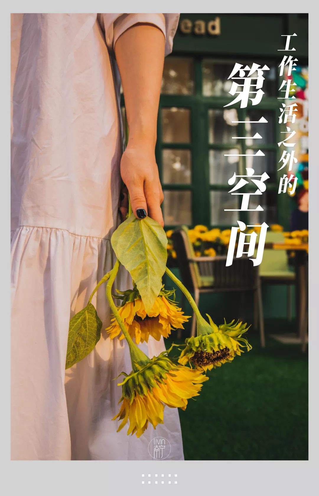 东盟商务区是不是都很有趣,住在东盟商务区的感受