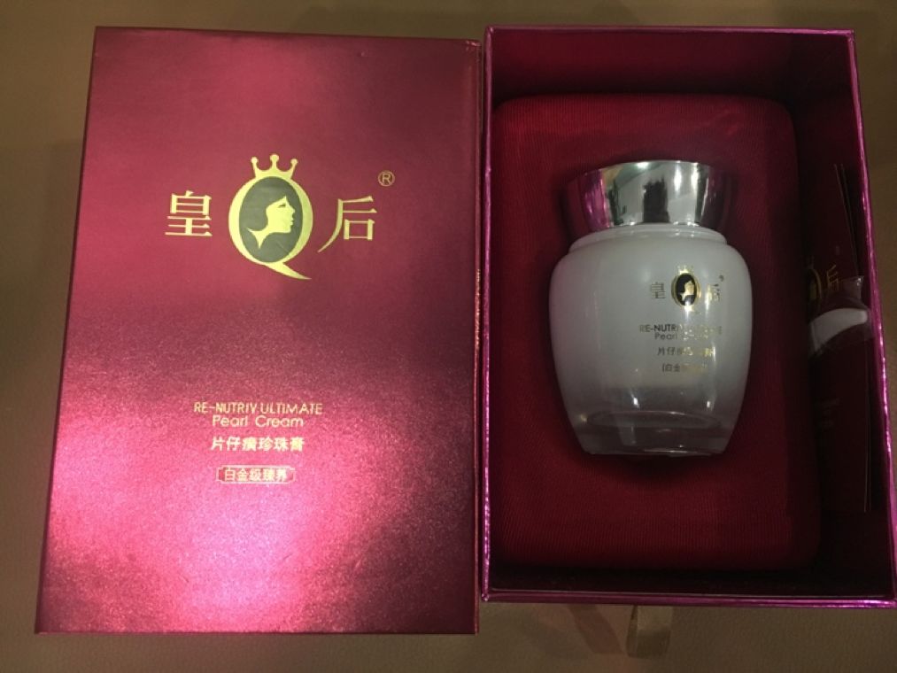 种草第一件实用好物,抖音种草第一件好物