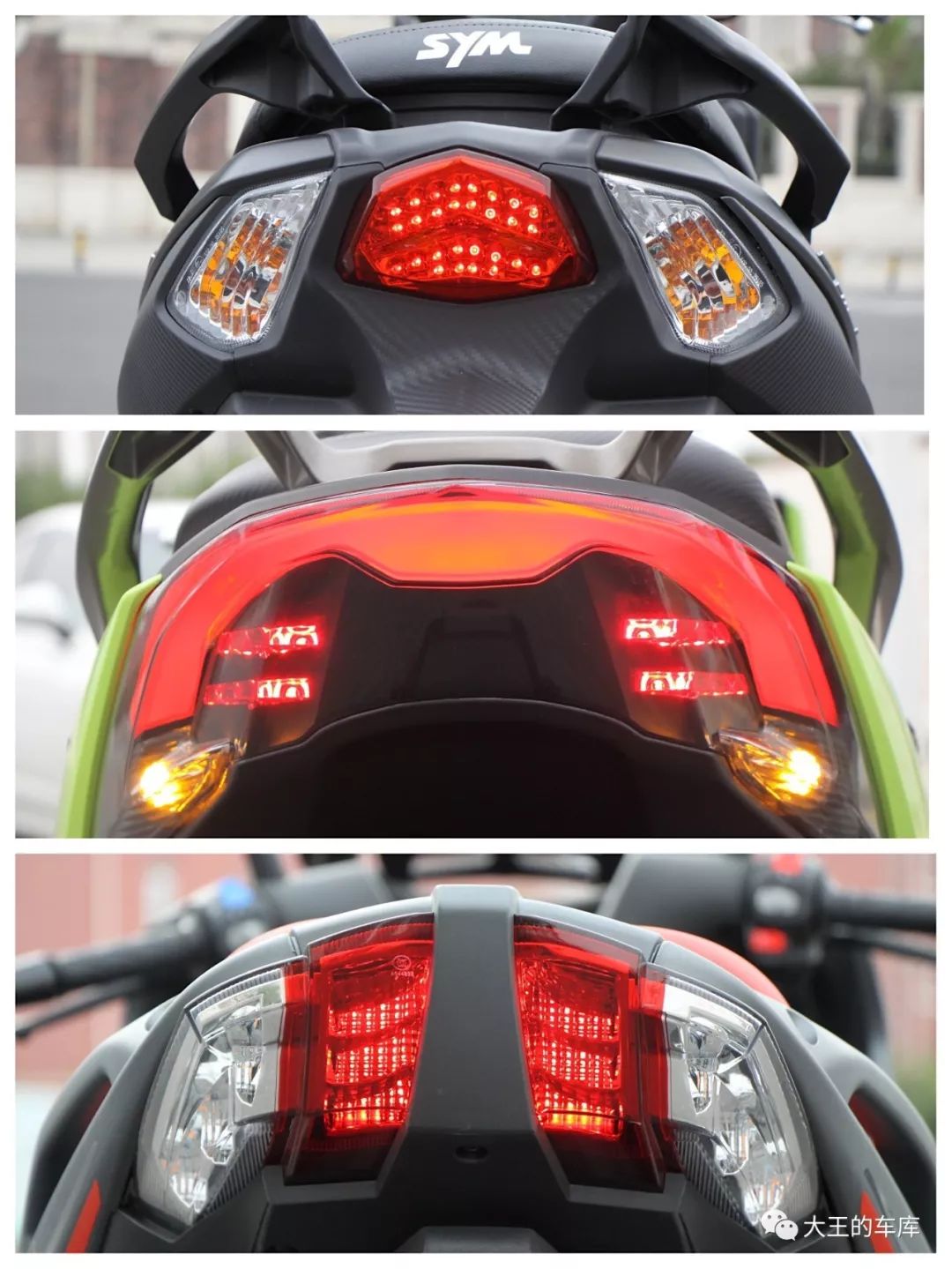 300cc大踏板不知道怎么选?看这篇准没错!——光阳CT300、三阳joymaxZ300、阿普利亚SRMAX300横评