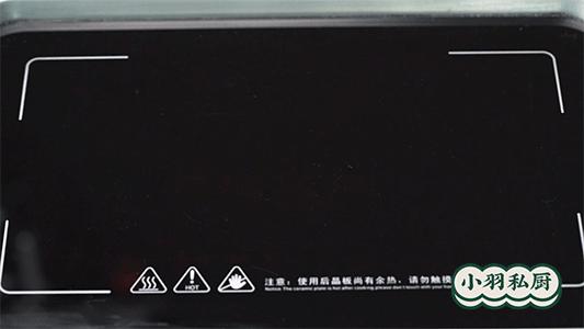 可煎可炒可炖的一款多功能锅,这款多功能锅可蒸可烤可煮