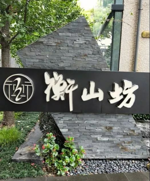 美翻了的城市,上海著名商业街