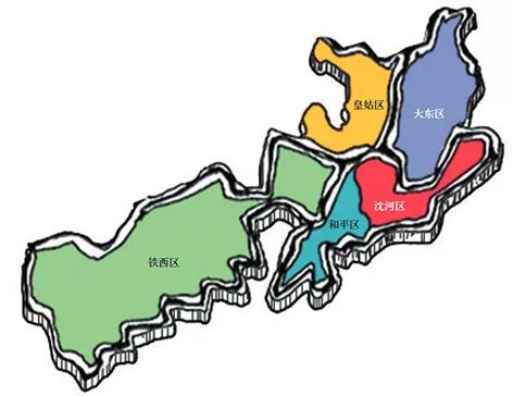 全面爆发！今天起，沈阳人将身价倍增