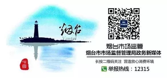 天价米粉最新视频,南宁天价米粉356元一碗在哪