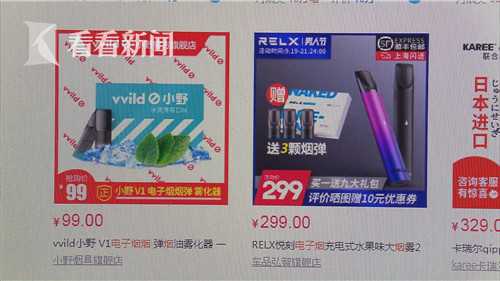 电子烟对肺的伤害模拟,用电子烟对身体有什么危害