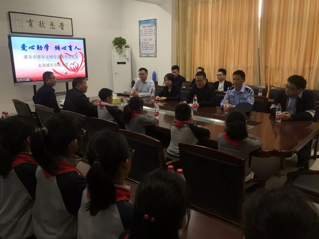 扶贫帮困主题党日活动方案,2019公益扶贫活动