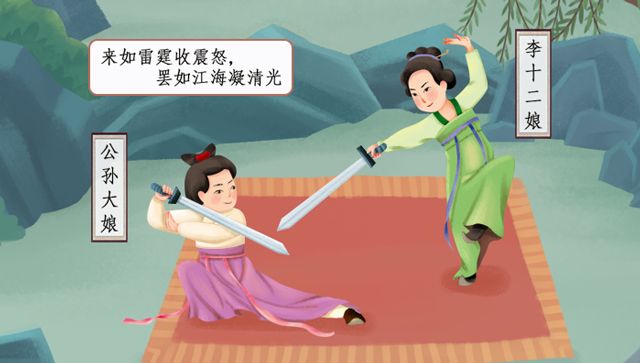 武汉有没有岳飞,武汉有岳飞吗