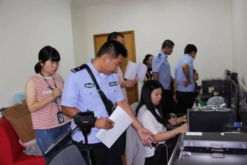 警方查获股票诈骗,最近破获股票诈骗案