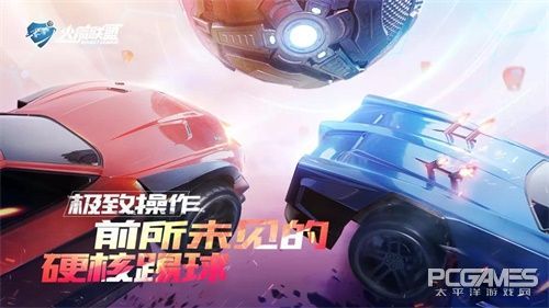 腾讯最新上的手游,腾讯最新上线的手游