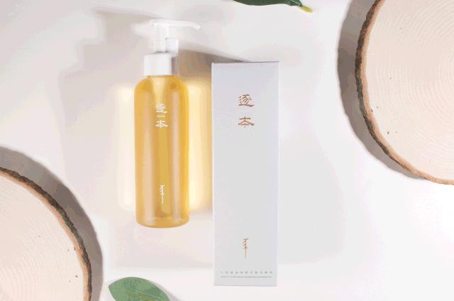 漂亮女人“敢”花钱，气质女人“会”花钱