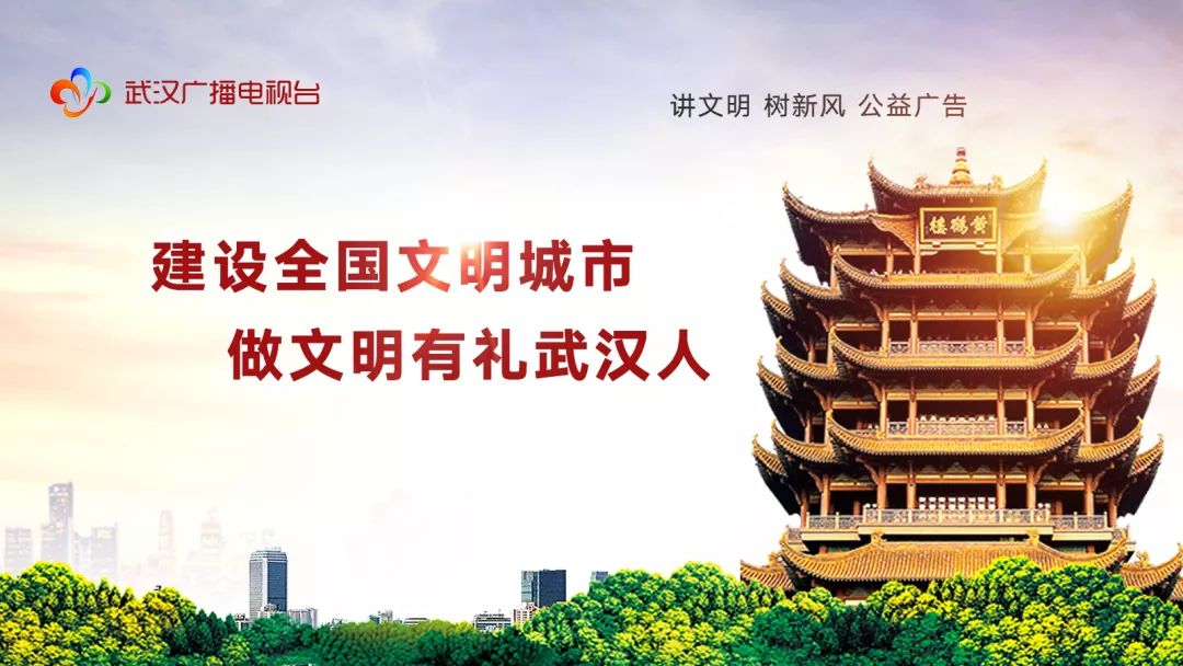 12日起可购*春买**运车票了！内附购票日历