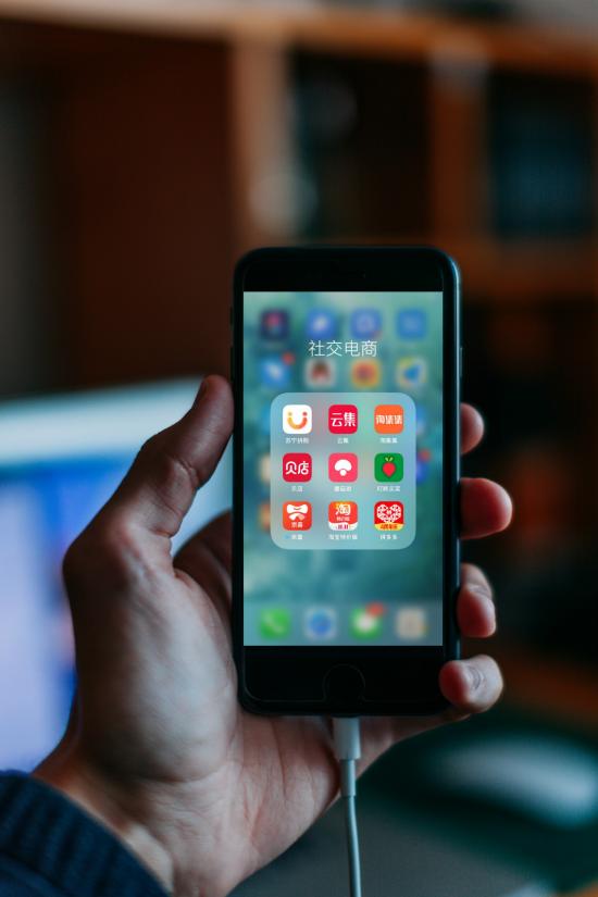 零点城市社交电商,社交电商新霸主