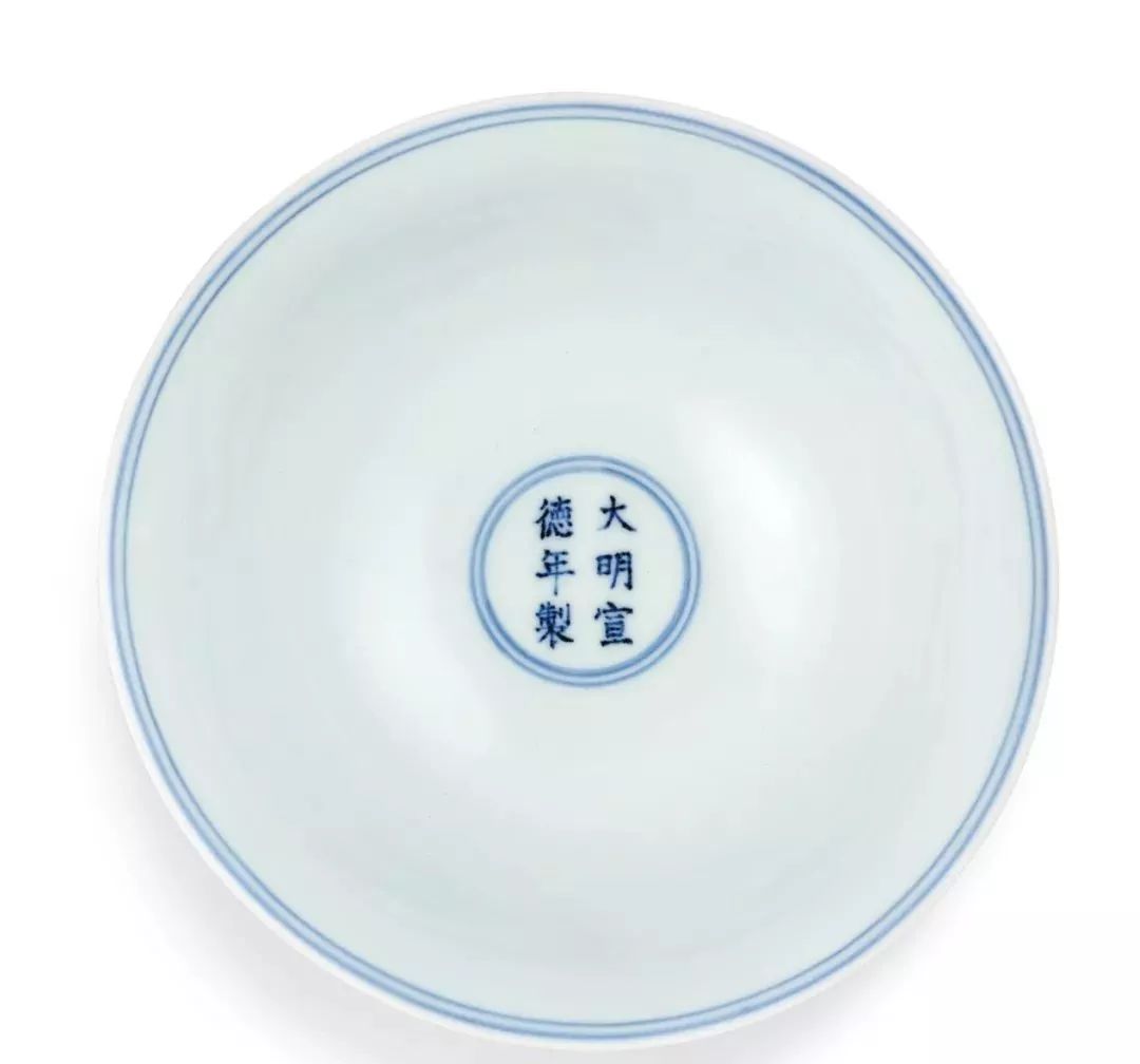 香港秋拍瓷器视频,佳士得香港秋拍重要中国瓷器