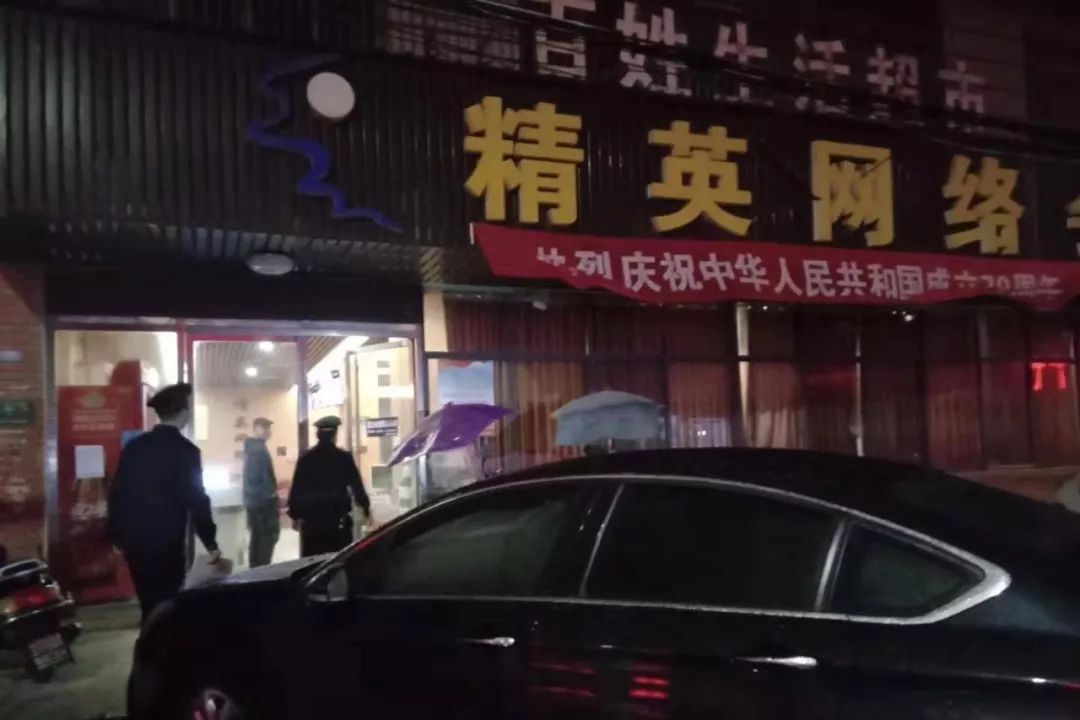 不忘初心践行公安使命,公安机关不忘初心牢记使命河池