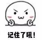 安徽合肥医院儿科爆满,安徽医科大学第一附属医院儿科