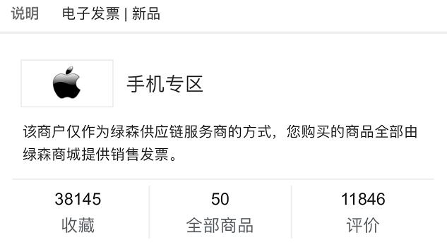 iphone11现在值得购买吗,又便宜又实惠的iphone11怎么买到