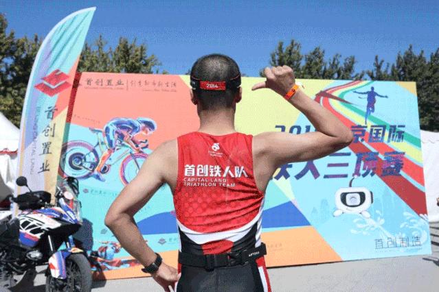 17个城市、200万跑友！苏州即将迎来一场含金量杠杠的奥跑活动