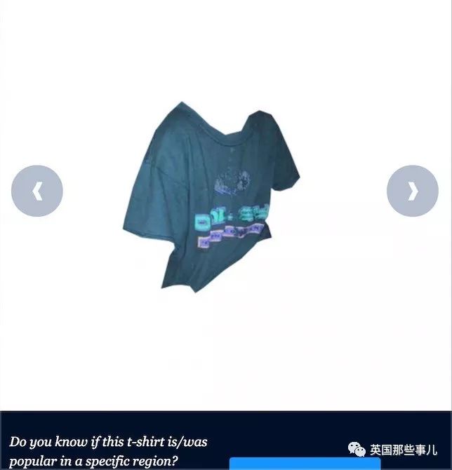 一场看图识物活动的背后，一场追捕暗网恋童癖的网络战役打响了