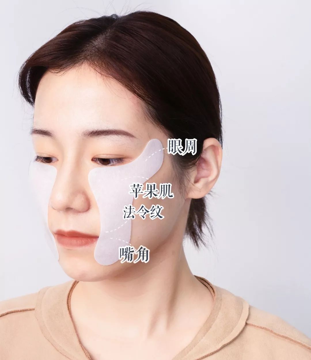 法令纹和眼纹怎么才能有效改善,法令纹贴眼贴有用吗