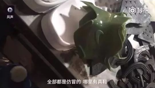 卖家咬定正品但收到货是假的,卖家咬定是正品