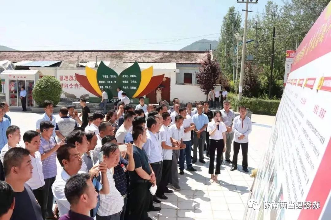 确保主题教育走深做实,四个学习让主题教育走深走实