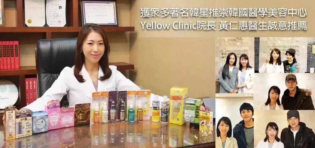 草莓鼻去黑头好物推荐使用,草莓鼻去黑头导出液