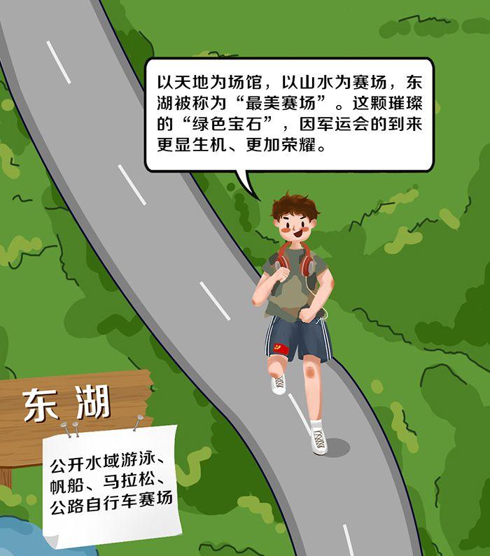 黑科技静态展示,黑科技创新展示