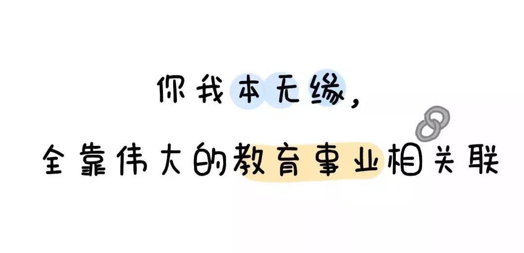 我妈妈很爱唠叨,我妈妈性格特别暴躁特别喜欢吼我