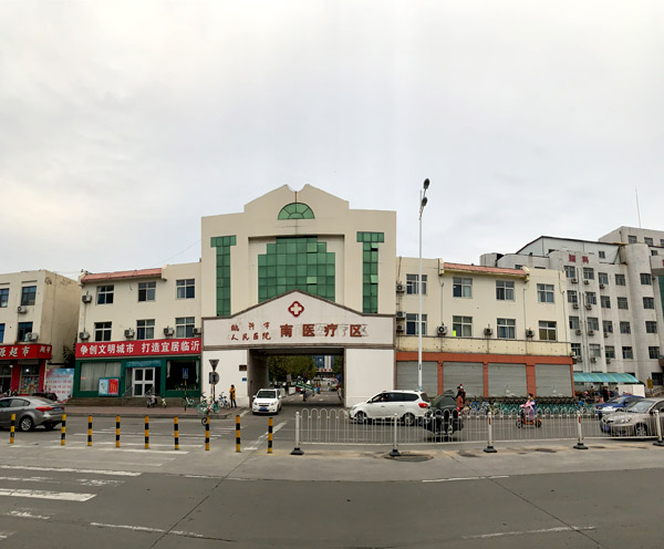 脑科医院搬迁后干什么,脑科医院搬迁