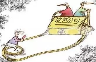 以案释法淘金犯法吗,以案说法帮企业造假套资金