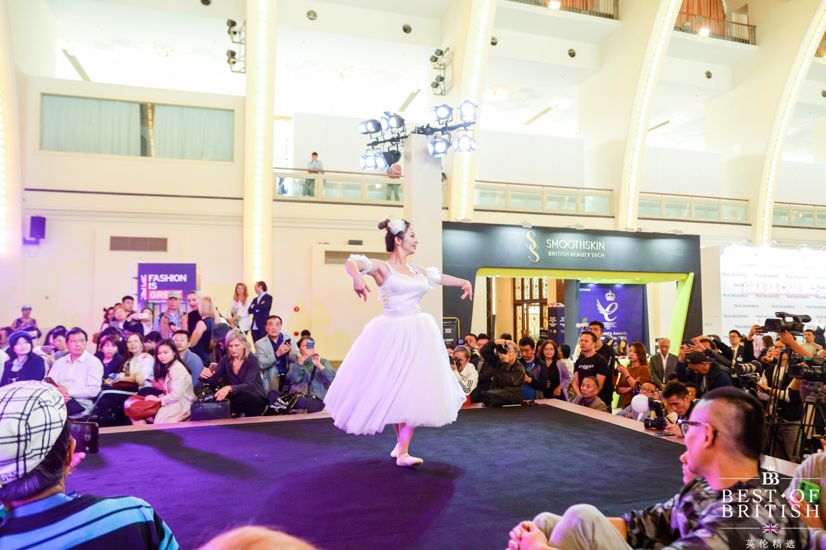 2019「英伦精选」展盛大开幕，美酒美食、艺术时尚、旅游教育汇聚一堂