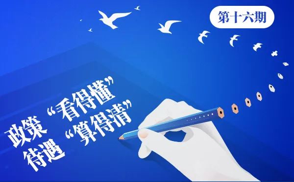 企业职工基本养老保险怎么中断,企业职工养老保险中断了怎么办
