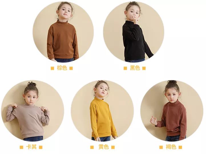 德国面料卫衣,摸着有点滑很舒服的面料卫衣