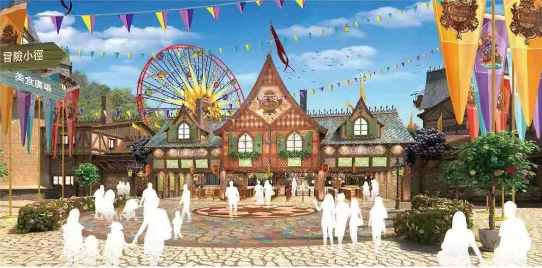 清远巧克力王国有什么新项目,巧克力王国城堡