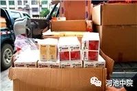 大快人心最高判刑25年,销售假药案件的最新处罚