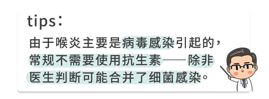 很危险！娃咳嗽发出这种“声音”是在求救，不重视会危及生命