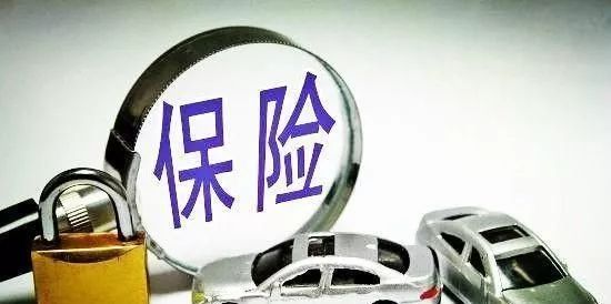 保单车牌不对能理赔吗,车牌和车辆不一致是什么原因