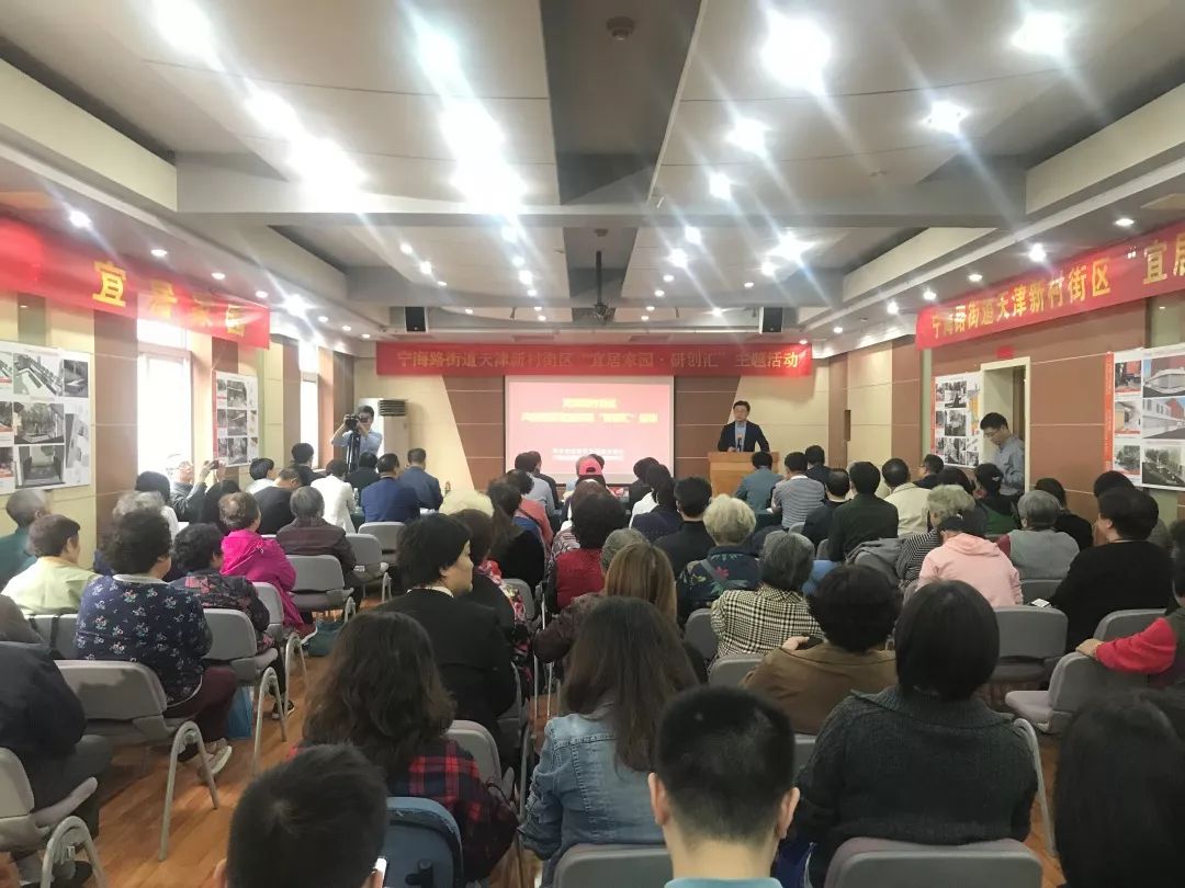 姹熻嫃鐪佺骇瀹滃眳琛楀尯澶╂触鏂版潙,瀹滃眳瀹跺洯绀鸿寖鐗囧尯