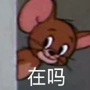 双十一两波预售哪一波更便宜,双十一是预售划算还是当天划算