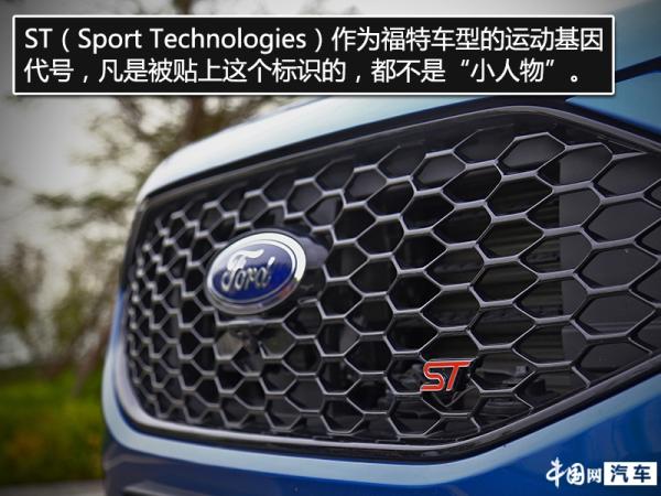 2020款福特锐界stline四驱,锐界plusstline四驱测评