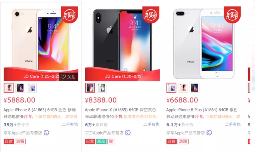 入门爬虫一定要学的单词,爬虫爬取数据是否合法