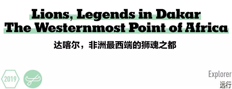 为啥没有达喀尔拉力赛,现在还有达喀尔拉力赛吗