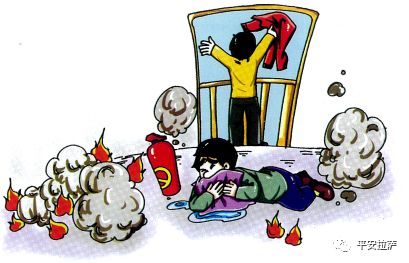 反恐知识丨《公民安全防范手册》