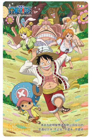 大悦城二期开业时间,即将开业的大悦城