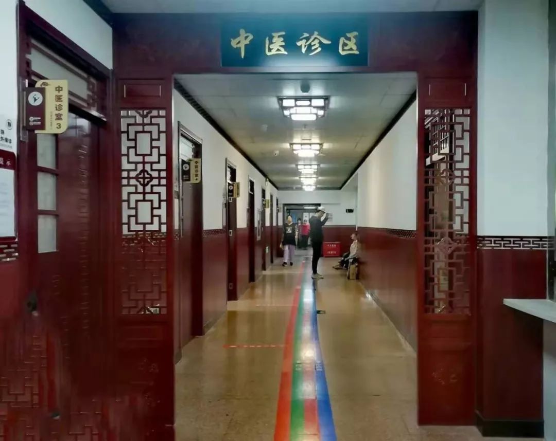 民生丨全面升级后的上地医院中医诊区什么样